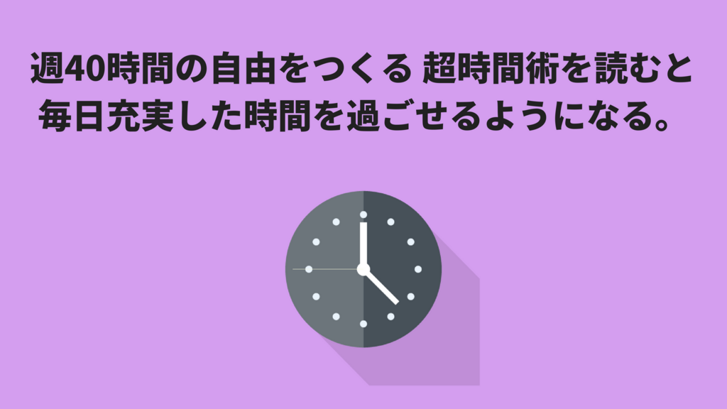f:id:u059633g:20180814174132p:plain