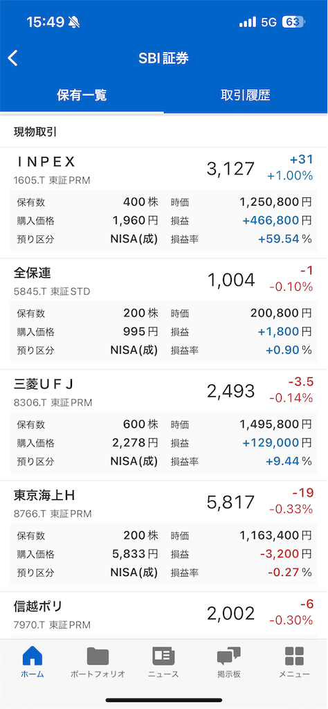 f:id:u10kadan:20251231155432p:image