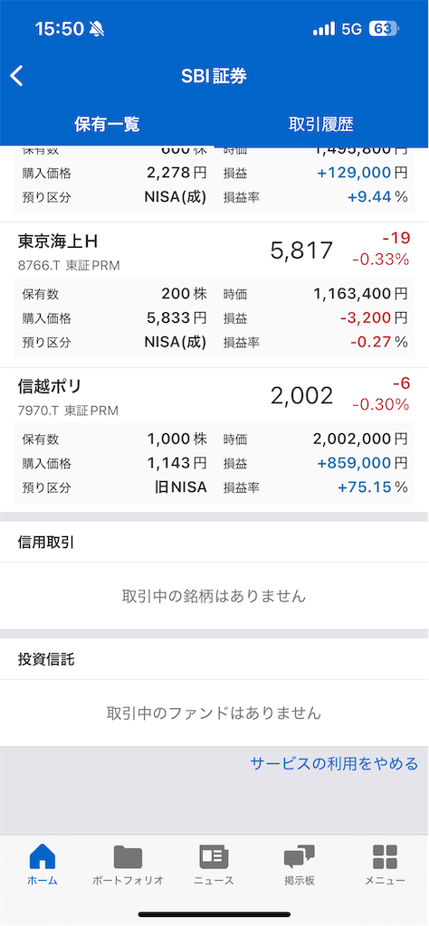 f:id:u10kadan:20251231155446p:image