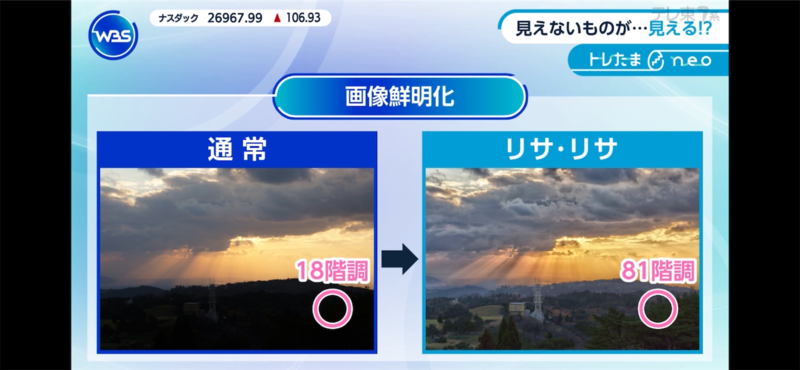 f:id:u10kadan:20261002075616p:image f:id:u10kadan:20261002075616p:image