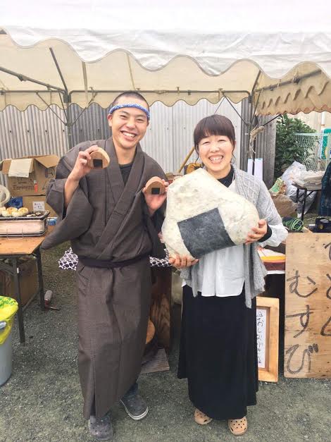 f:id:u115027ushunya:20161130192616j:plain