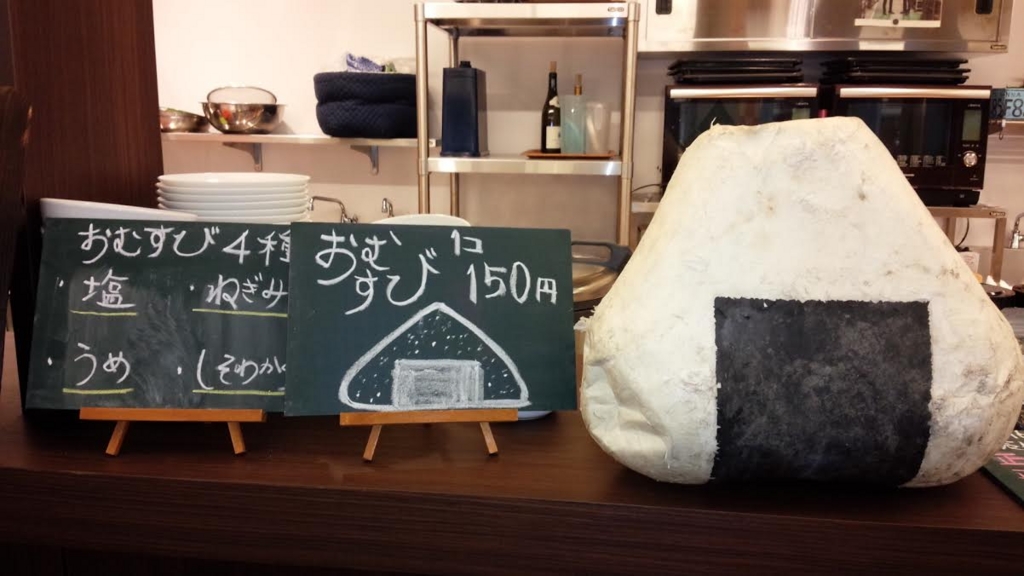 f:id:u115027ushunya:20161130194131j:plain