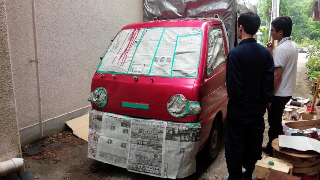 f:id:u115027ushunya:20170531145555j:plain