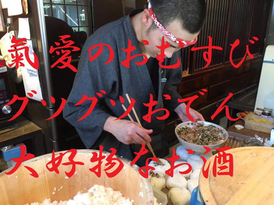 f:id:u115027ushunya:20180108221944p:plain