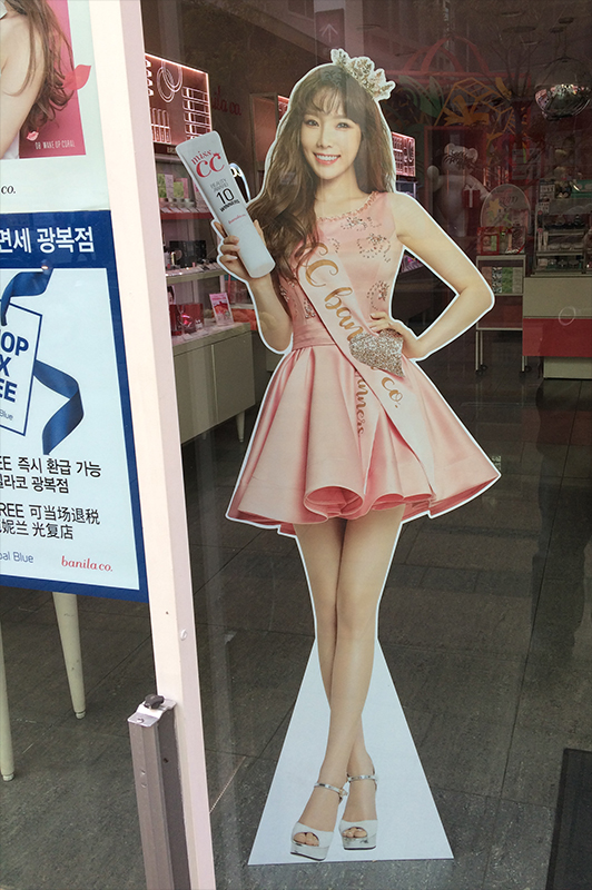 f:id:u1729:20170604231211j:image:w400