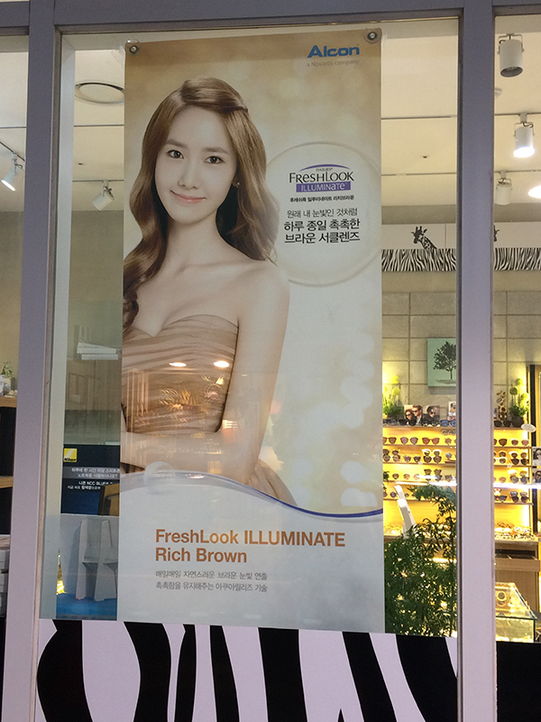 f:id:u1729:20170604231341j:image:w400