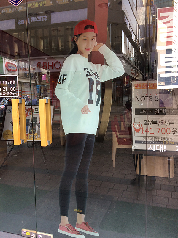 f:id:u1729:20170604231714j:image:w400