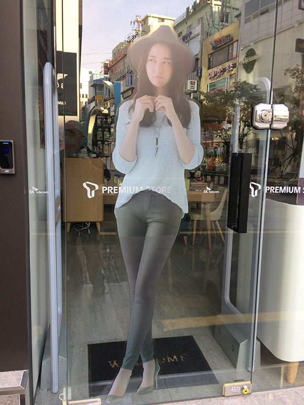 f:id:u1729:20170604231719j:image:w400