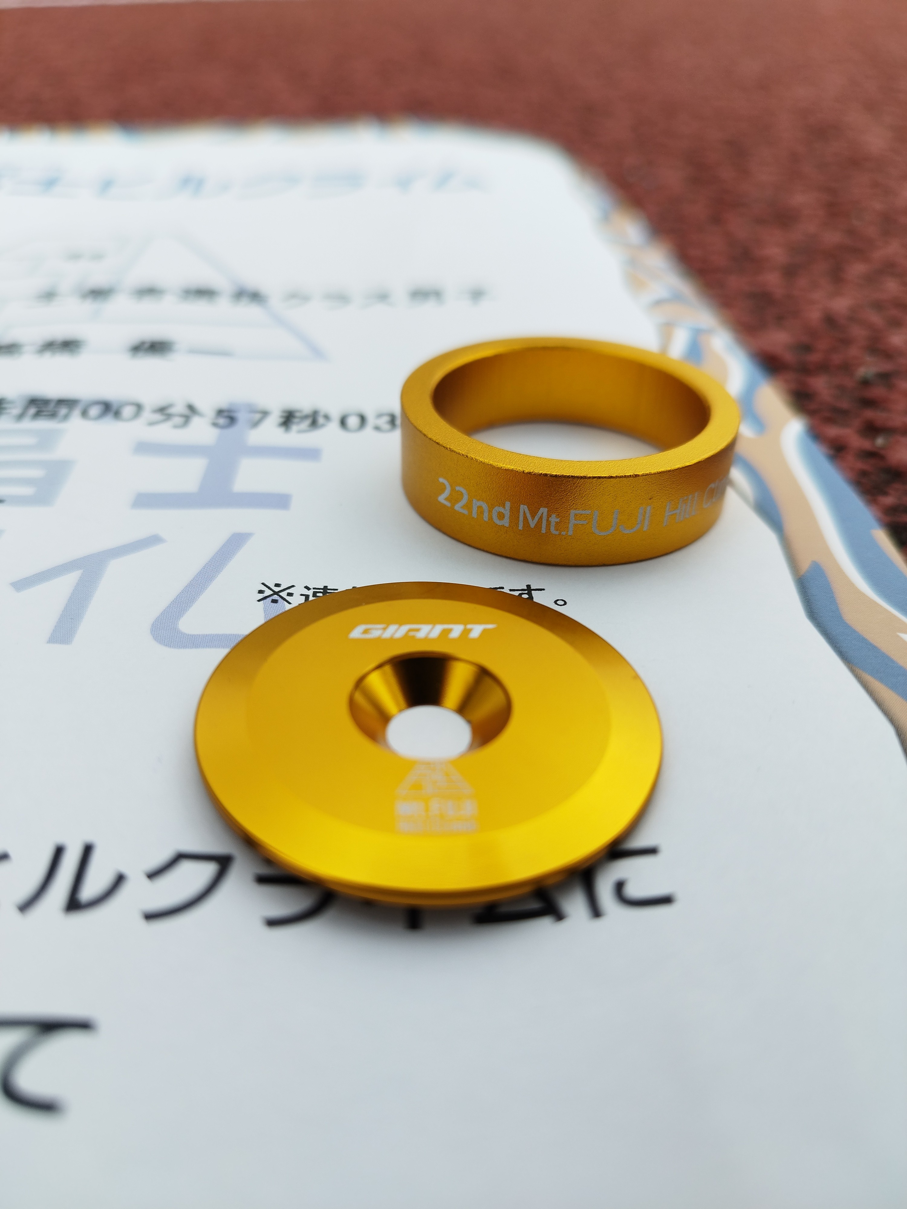 f:id:u1_19961224:20260615193736j:image
