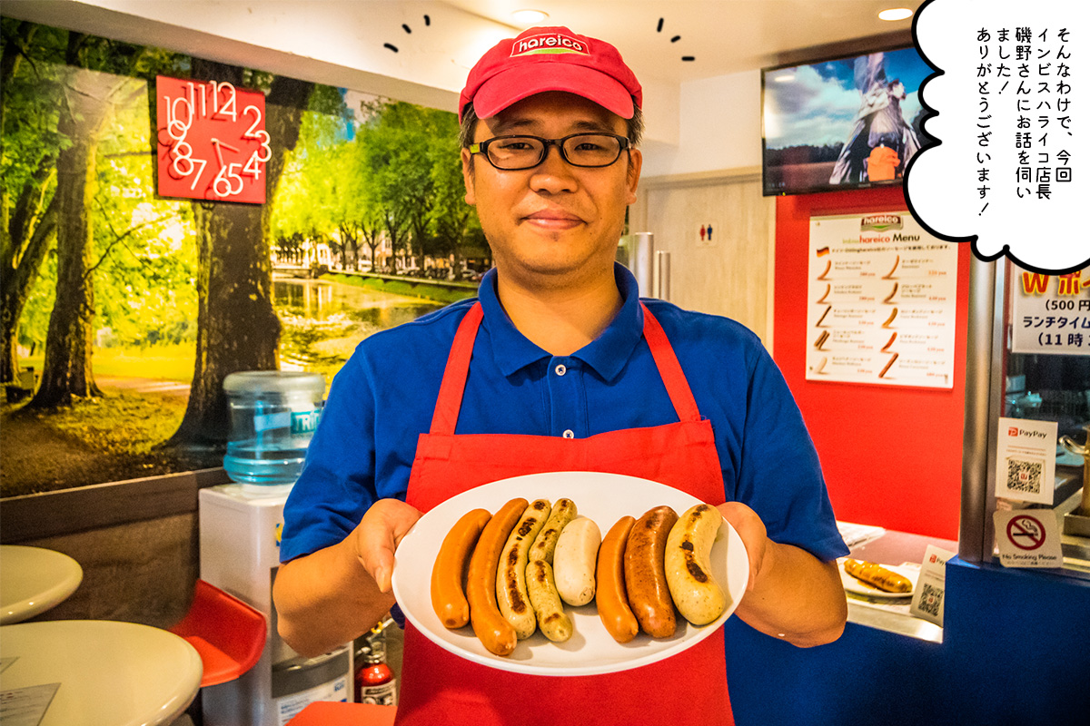 f:id:u1a:20190816133132j:plain