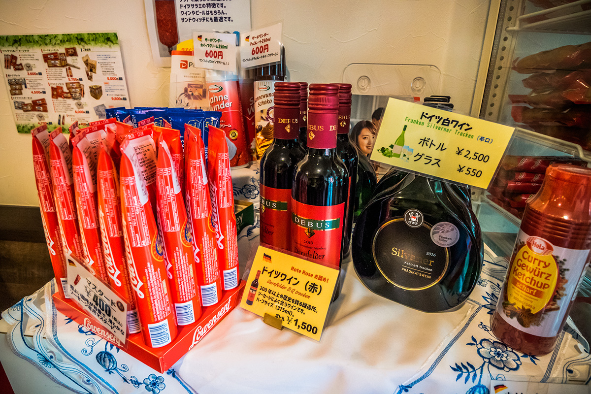 f:id:u1a:20190816133854j:plain