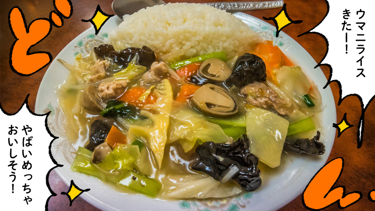 f:id:u1a:20191017111917j:plain