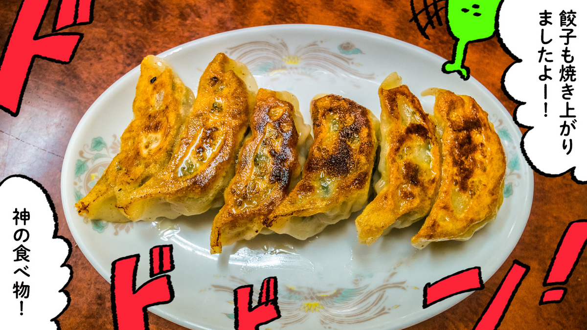 f:id:u1a:20191017112032j:plain