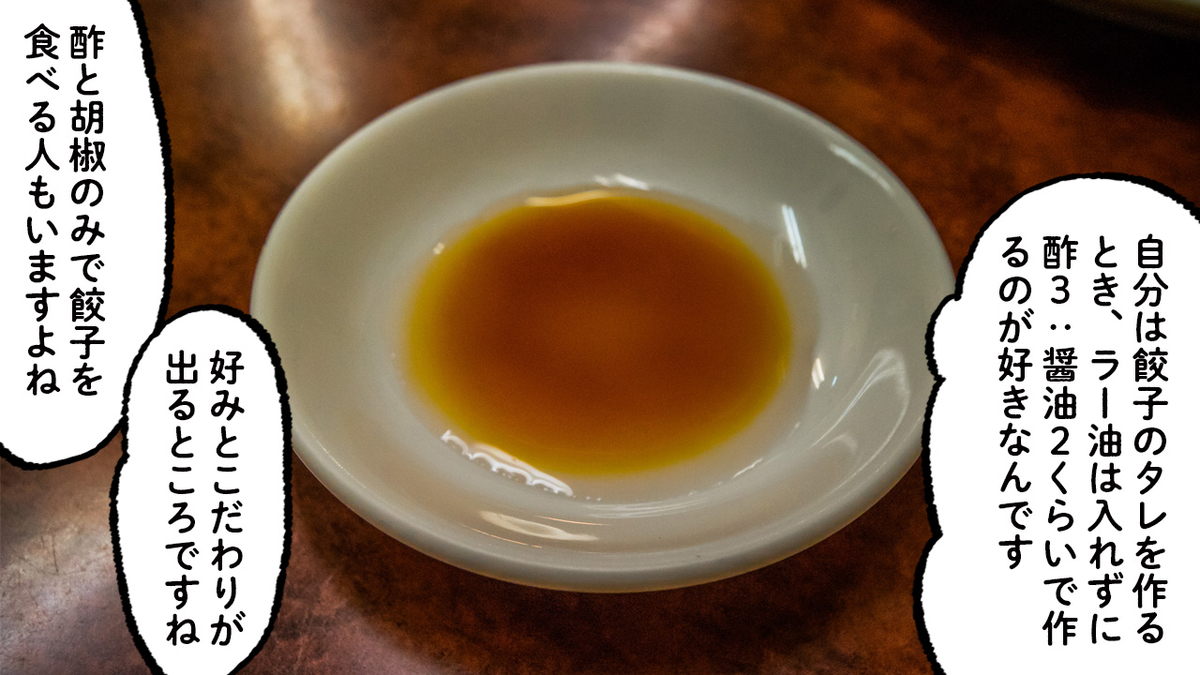 f:id:u1a:20191017112047j:plain