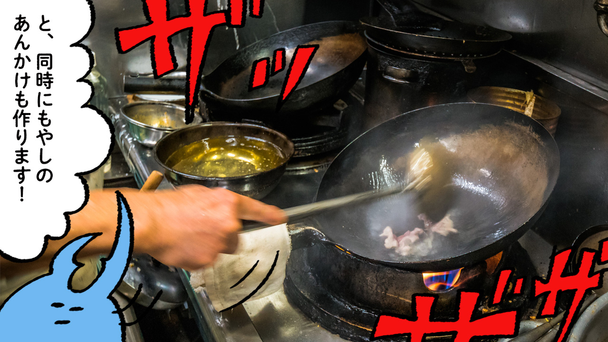 f:id:u1a:20191017112122j:plain