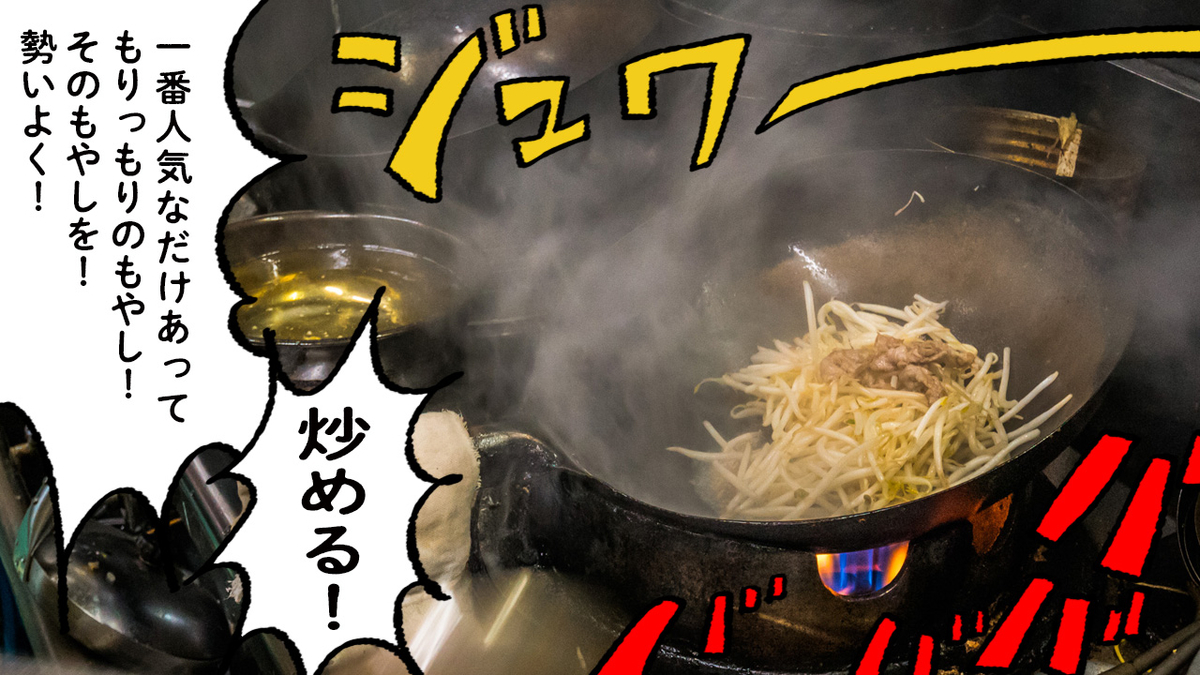 f:id:u1a:20191017112205j:plain