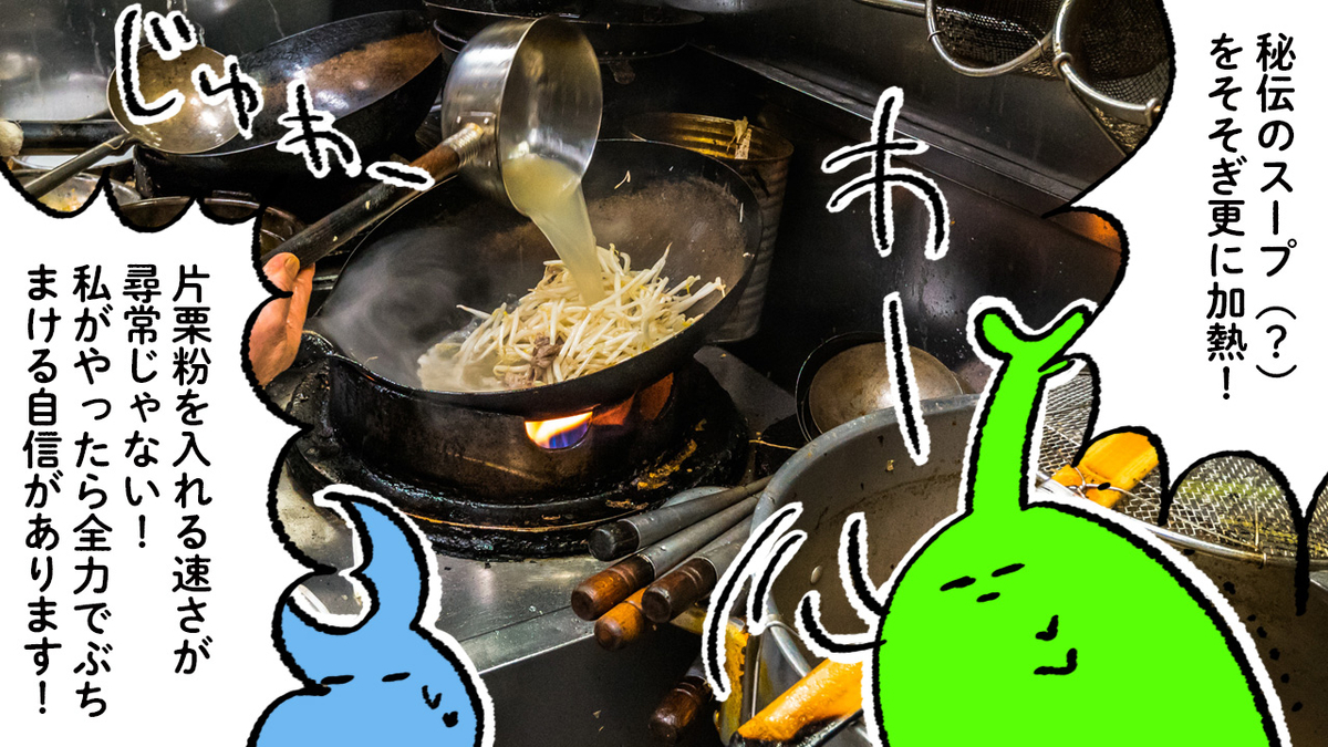 f:id:u1a:20191017112218j:plain