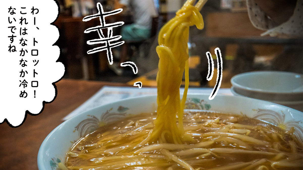 f:id:u1a:20191017112350j:plain