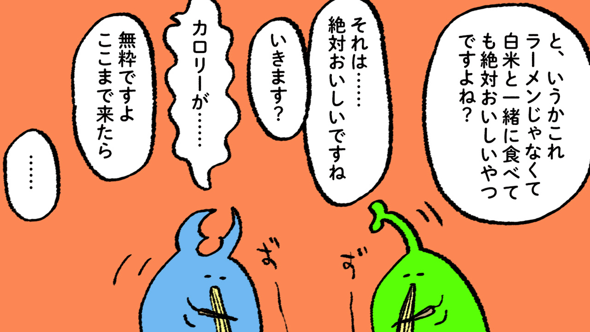 f:id:u1a:20191017112503j:plain