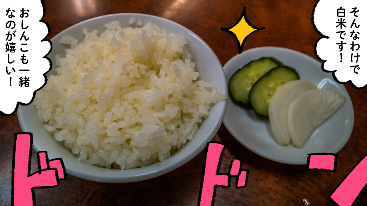 f:id:u1a:20191017112516j:plain