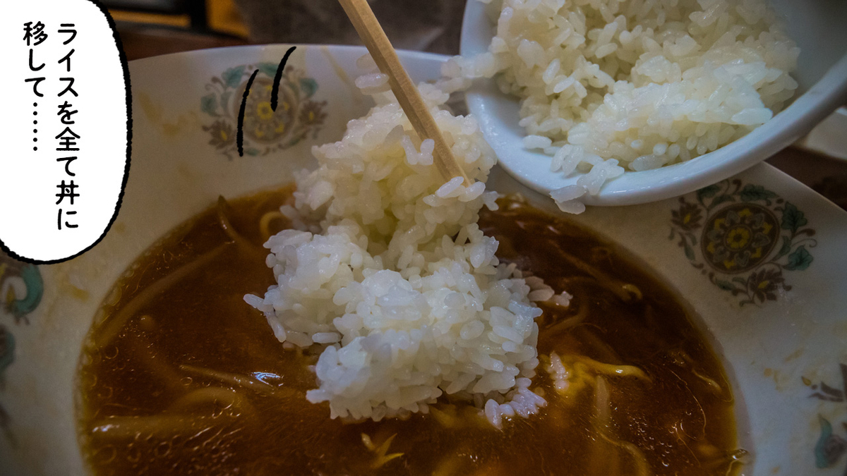 f:id:u1a:20191017112543j:plain