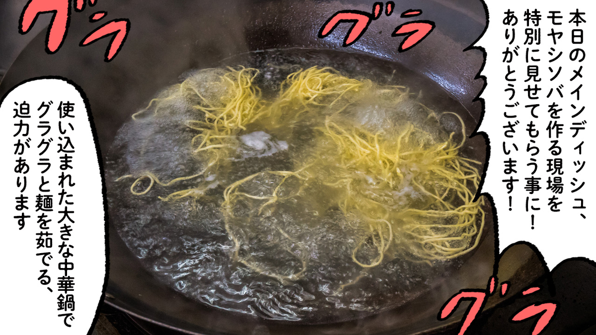 f:id:u1a:20191113020230j:plain