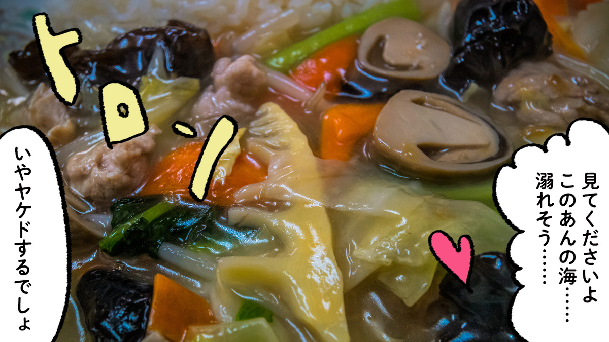 f:id:u1a:20191113020305j:plain