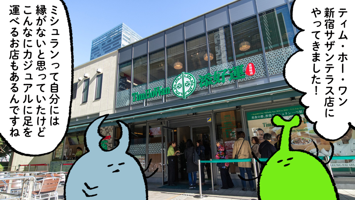 f:id:u1a:20191210205623j:plain f:id:u1a:20191210205623j:plain