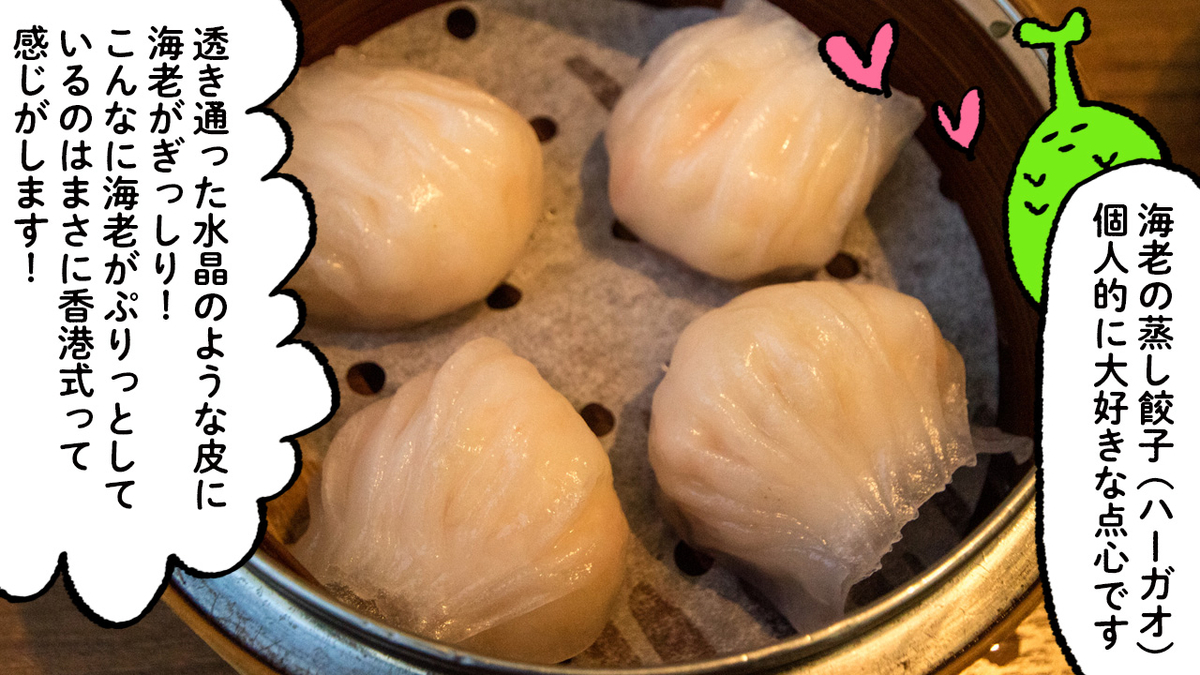 f:id:u1a:20191210205827j:plain f:id:u1a:20191210205827j:plain