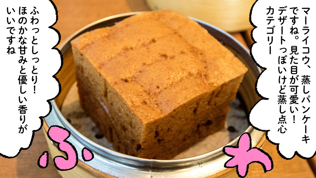 f:id:u1a:20191210205854j:plain f:id:u1a:20191210205854j:plain