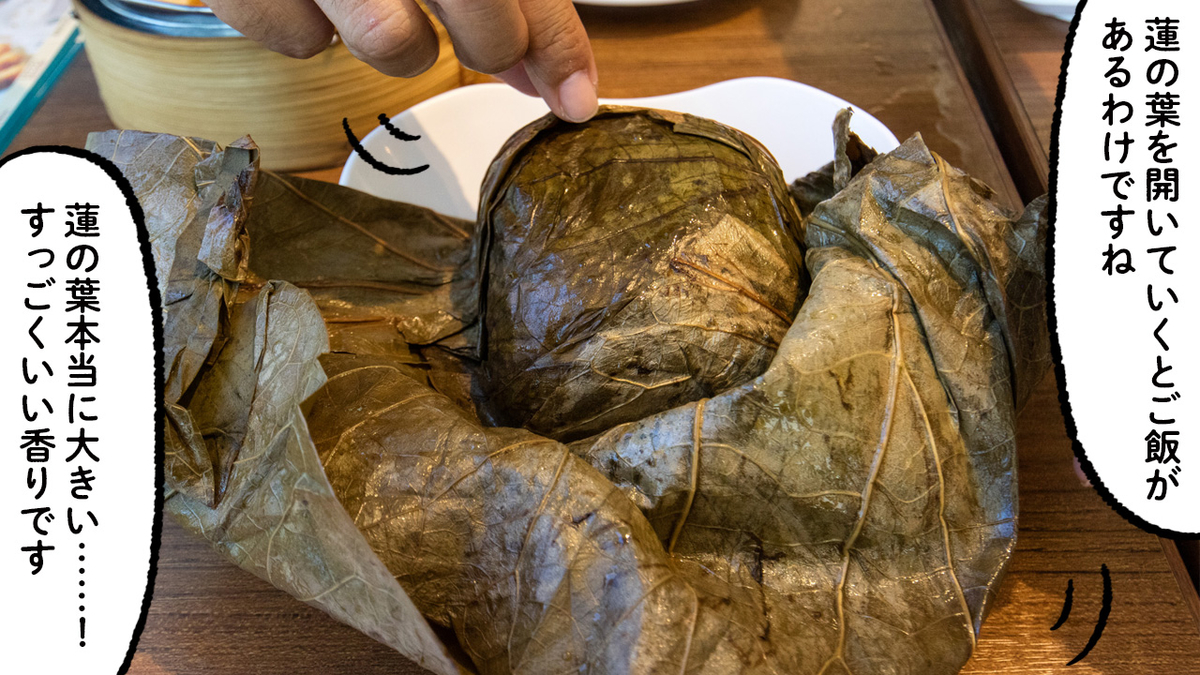 f:id:u1a:20191210212020j:plain f:id:u1a:20191210212020j:plain