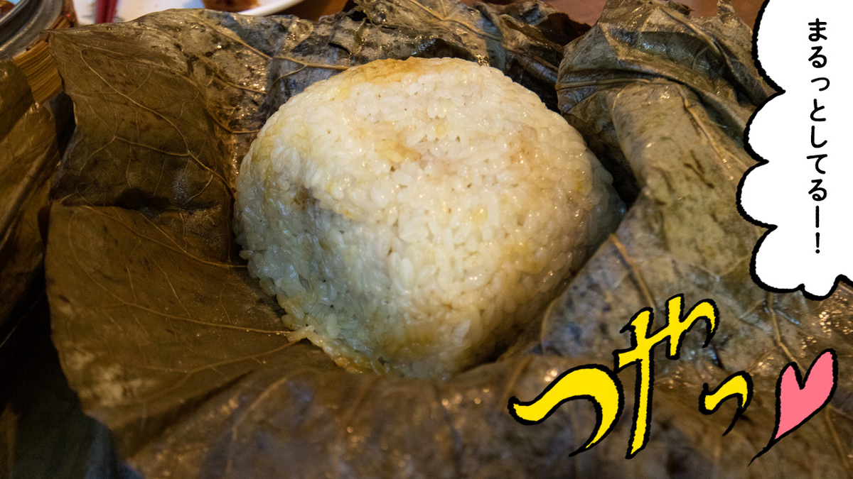 f:id:u1a:20191210212033j:plain f:id:u1a:20191210212033j:plain