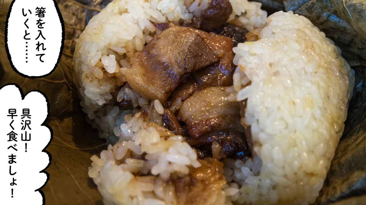 f:id:u1a:20191210212045j:plain f:id:u1a:20191210212045j:plain