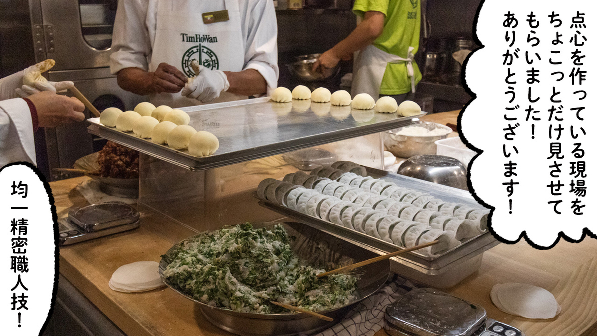 f:id:u1a:20191210212123j:plain f:id:u1a:20191210212123j:plain