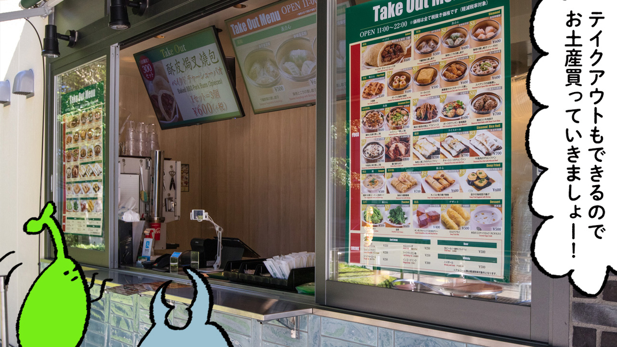 f:id:u1a:20191210212150j:plain f:id:u1a:20191210212150j:plain