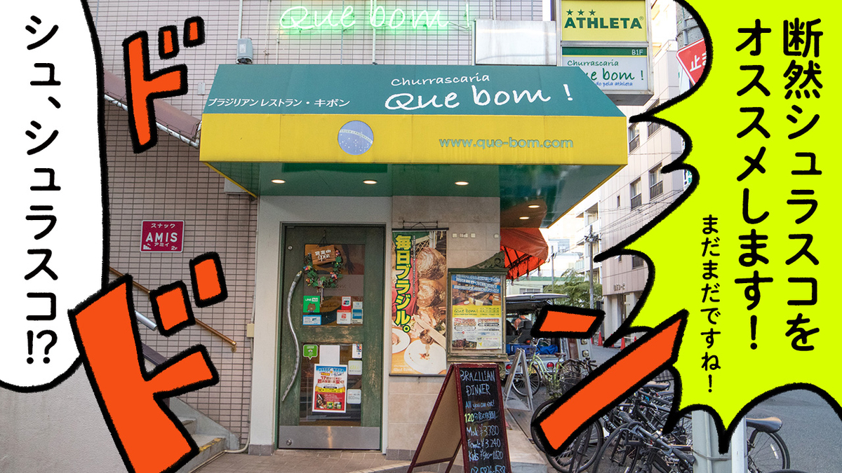 f:id:u1a:20200316072526j:plain