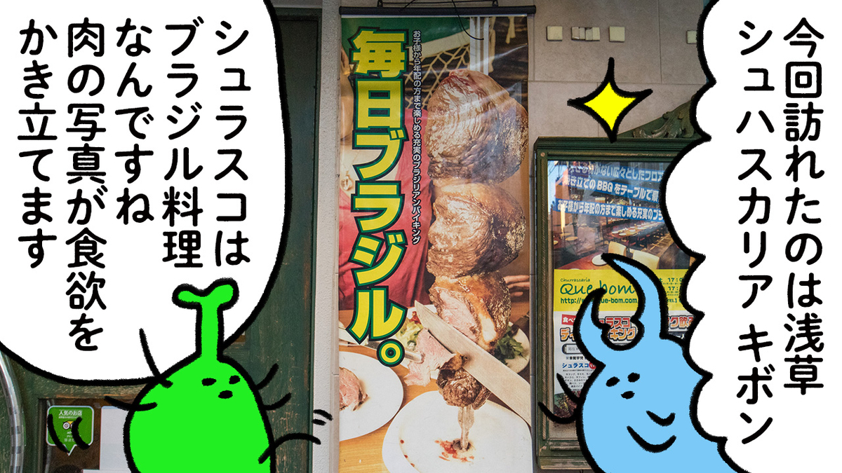 f:id:u1a:20200316072609j:plain