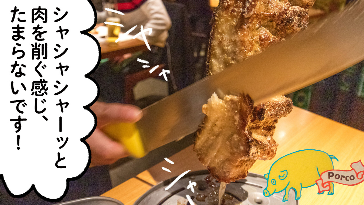 f:id:u1a:20200316074106j:plain