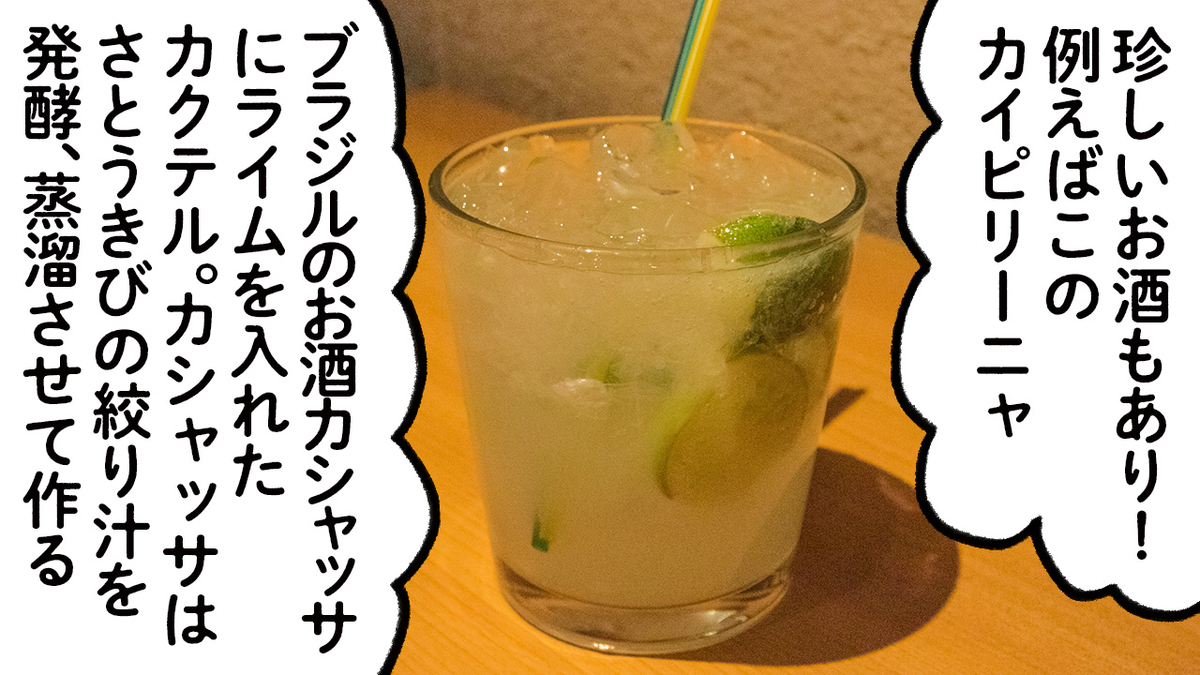 f:id:u1a:20200316074833j:plain