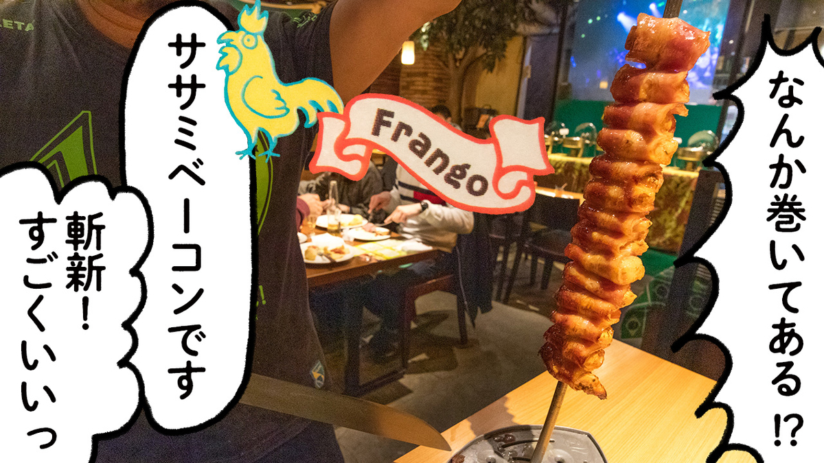 f:id:u1a:20200316075358j:plain