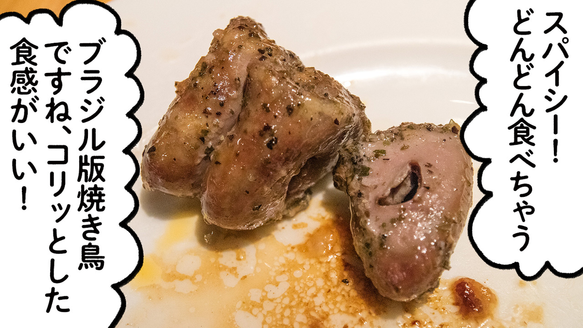 f:id:u1a:20200316075453j:plain