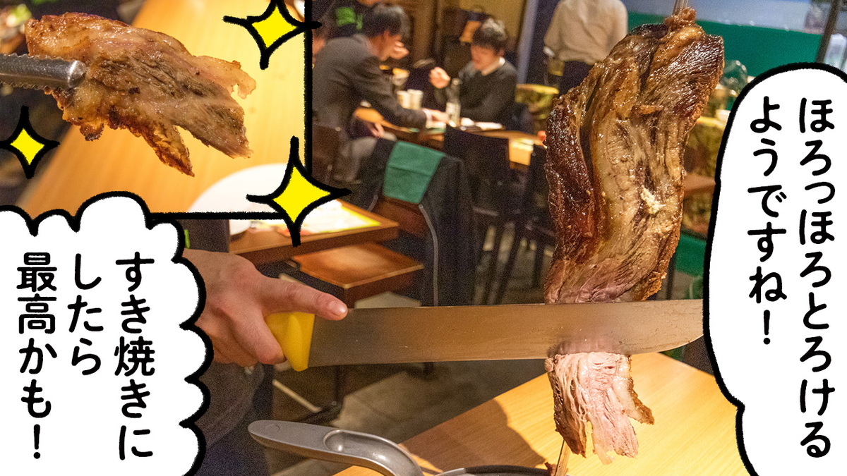 f:id:u1a:20200316075623j:plain