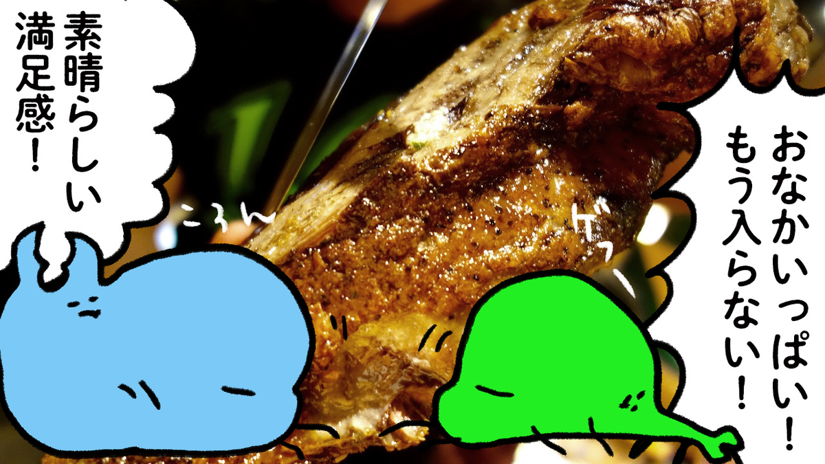 f:id:u1a:20200316075657j:plain