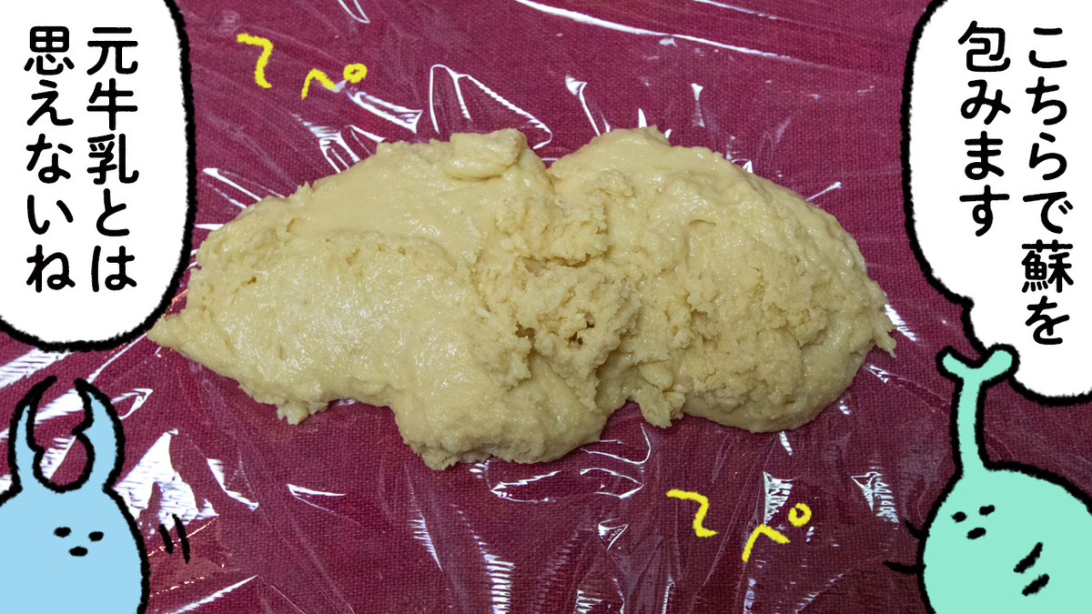 f:id:u1a:20200424220120j:plain f:id:u1a:20200424220120j:plain