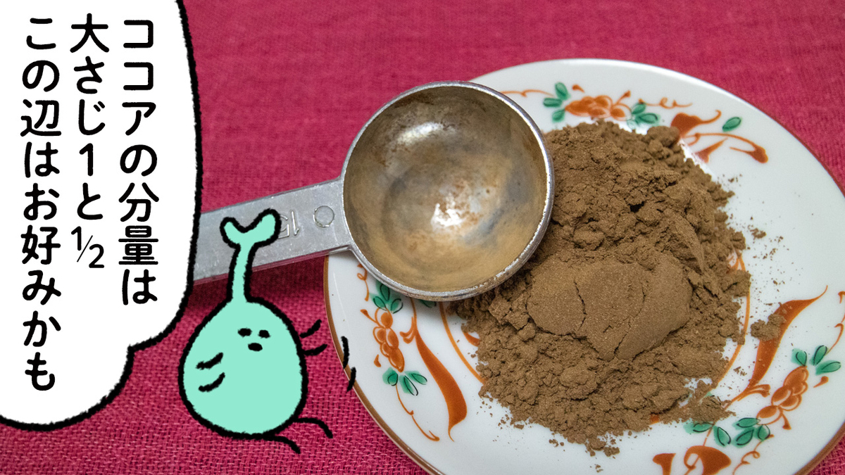 f:id:u1a:20200424220211j:plain f:id:u1a:20200424220211j:plain