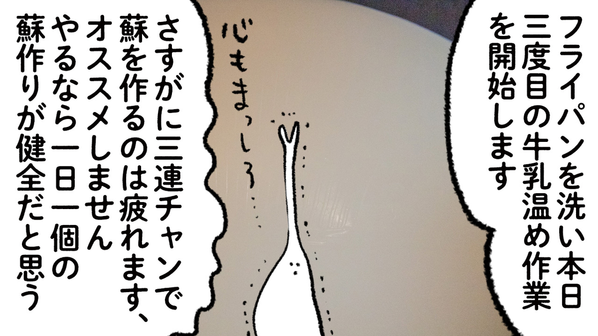 f:id:u1a:20200424220538j:plain f:id:u1a:20200424220538j:plain