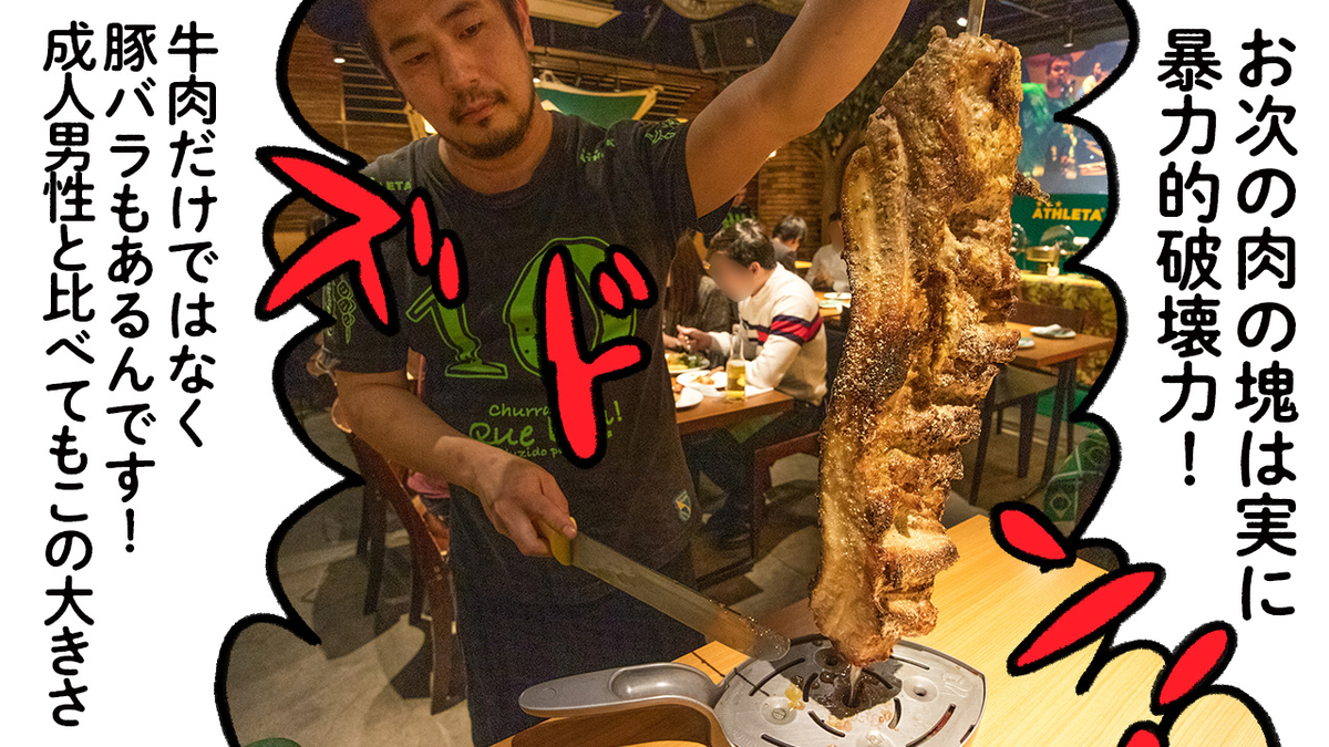 f:id:u1a:20200501170733j:plain