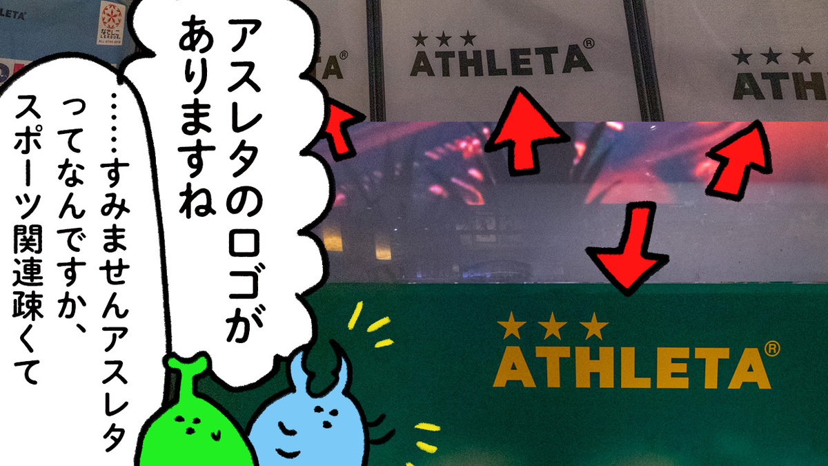 f:id:u1a:20200501170817j:plain