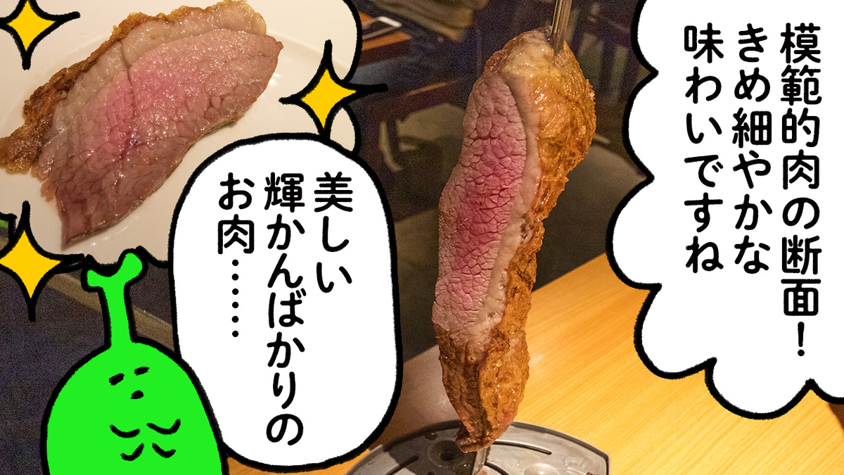 f:id:u1a:20200501171008j:plain