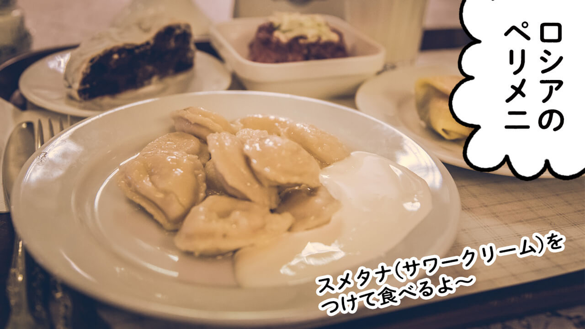 f:id:u1a:20200530062353j:plain